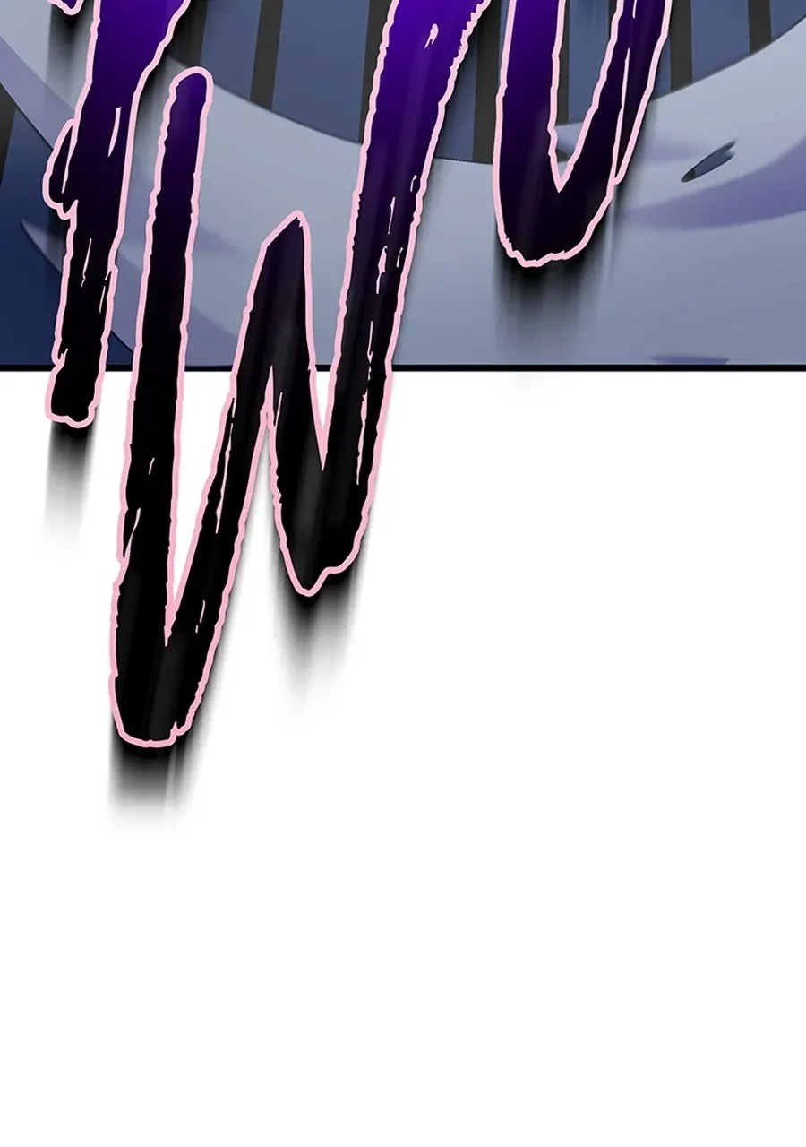 Bodyguard Babysitter Chapter 1 page 99 - 