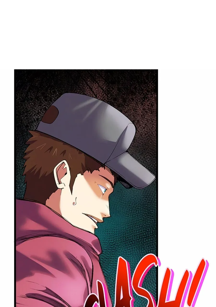 Bodyguard Babysitter Chapter 1 page 100 - 