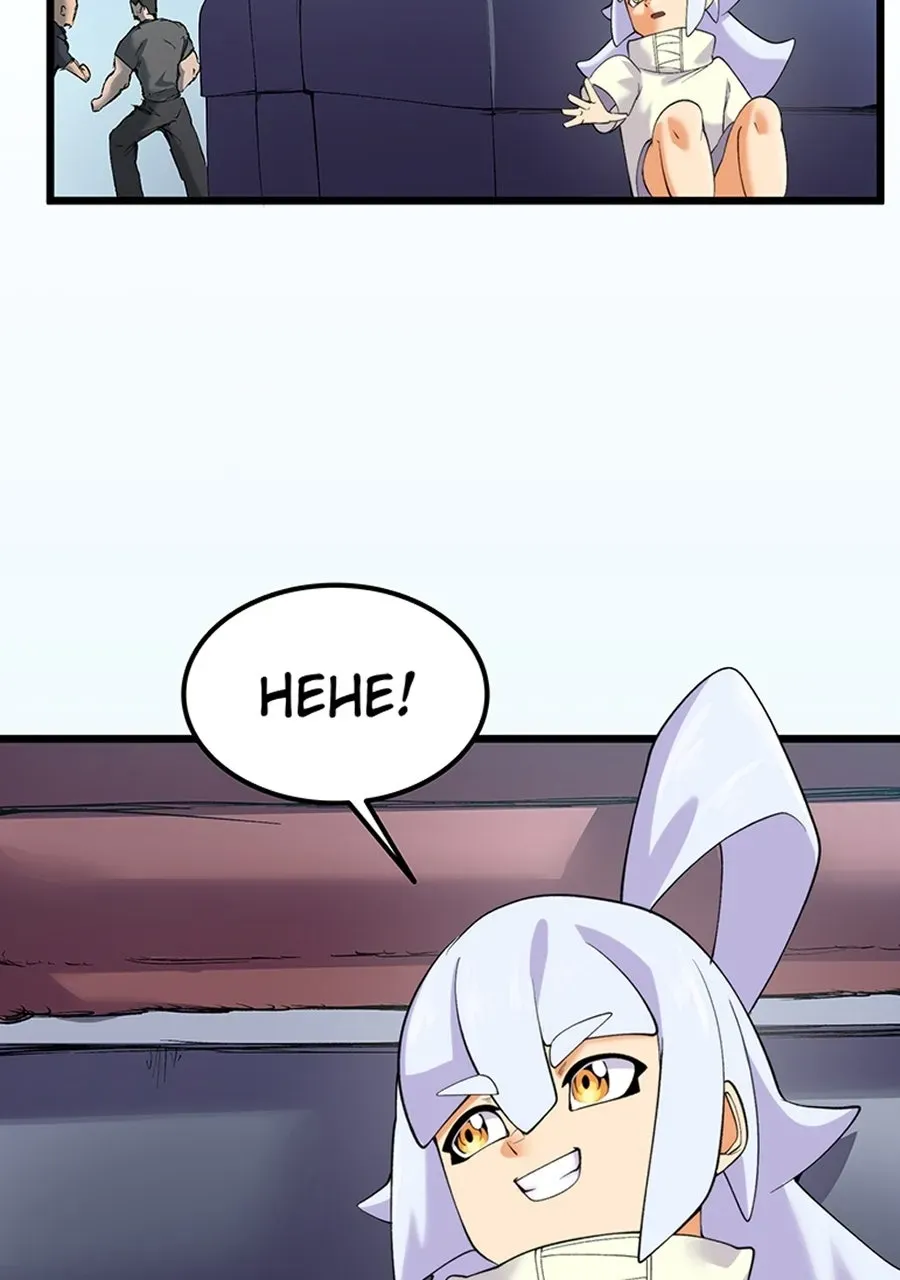 Bodyguard Babysitter Chapter 2 page 126 - 