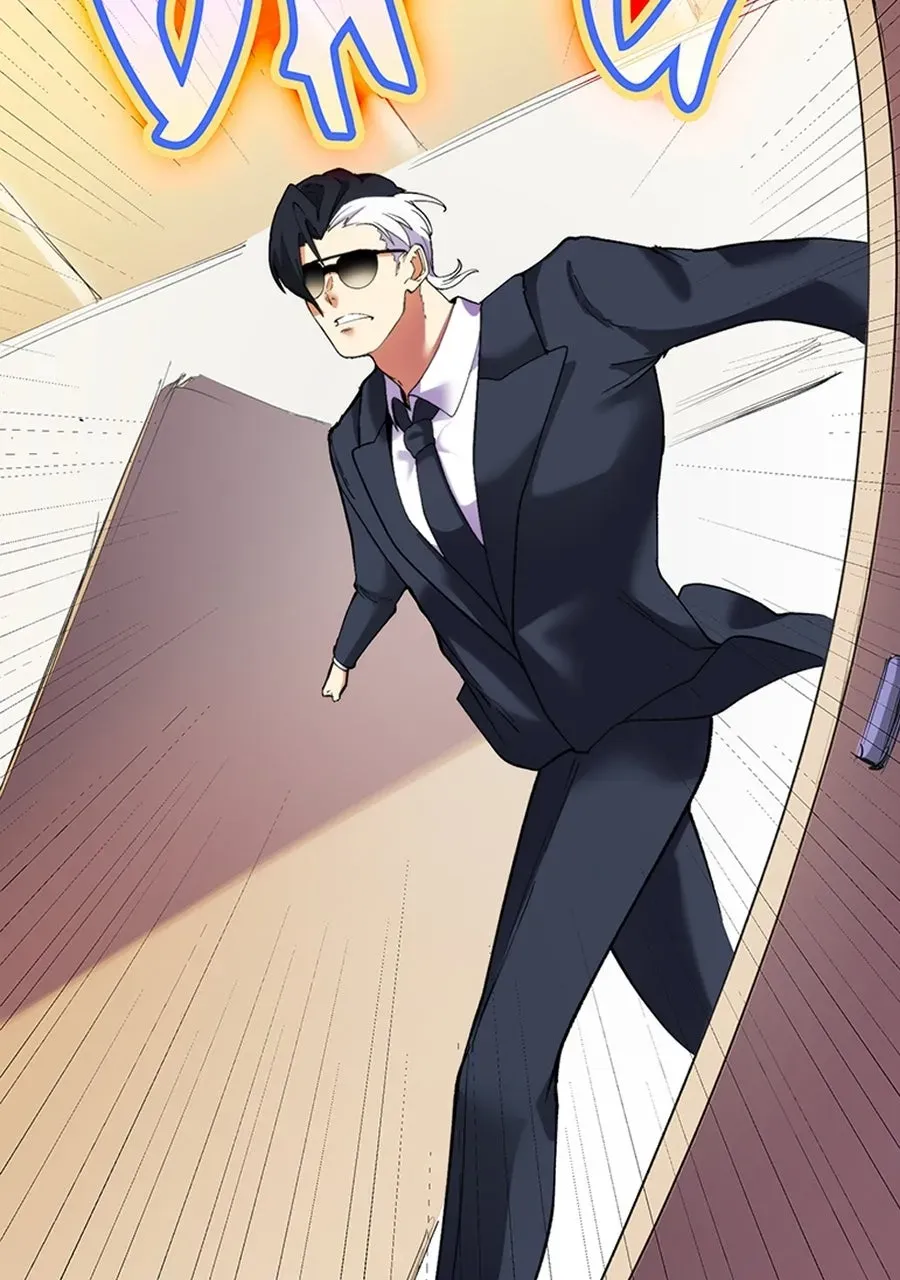 Bodyguard Babysitter Chapter 2 page 52 - 