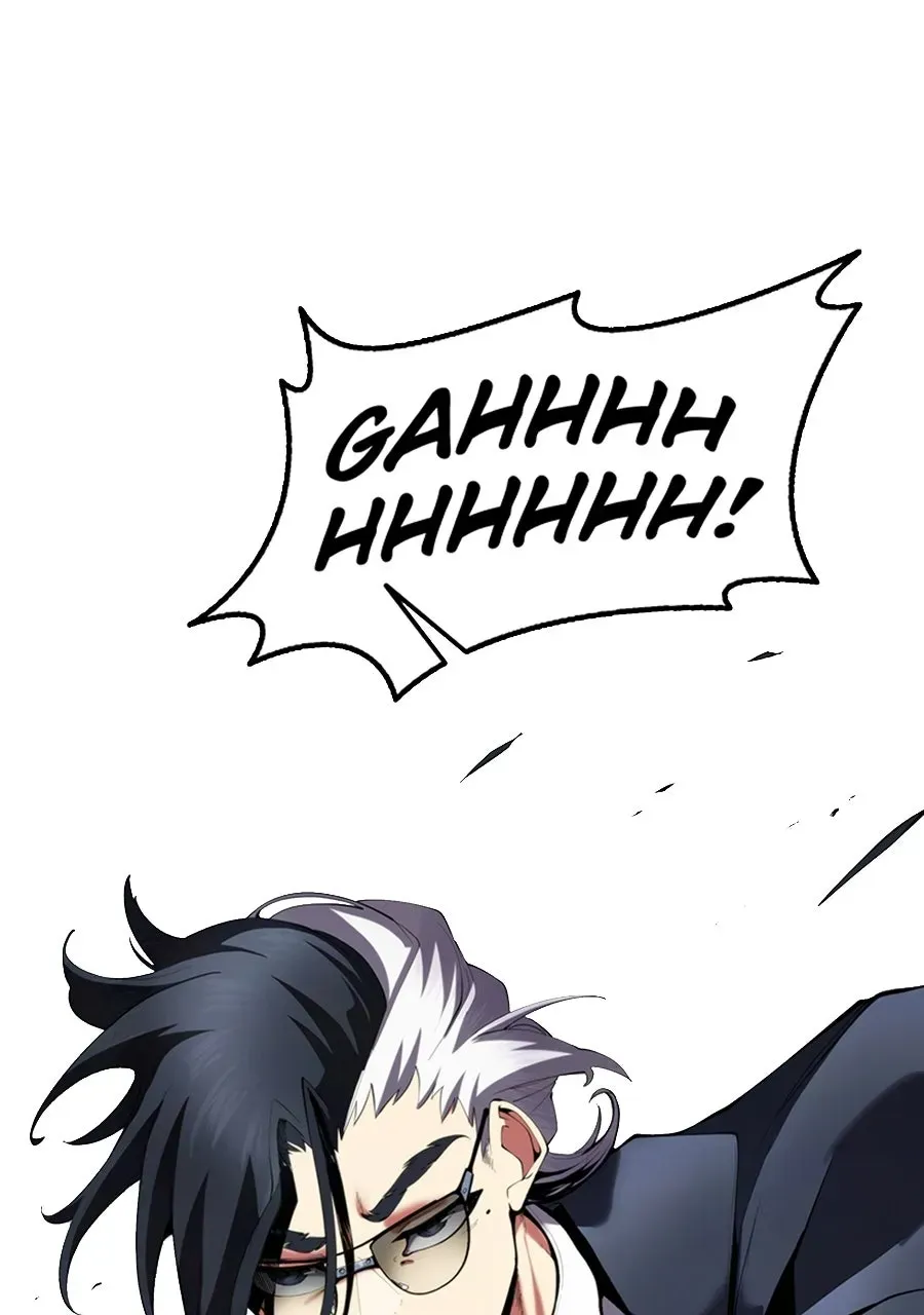 Bodyguard Babysitter Chapter 2 page 96 - 