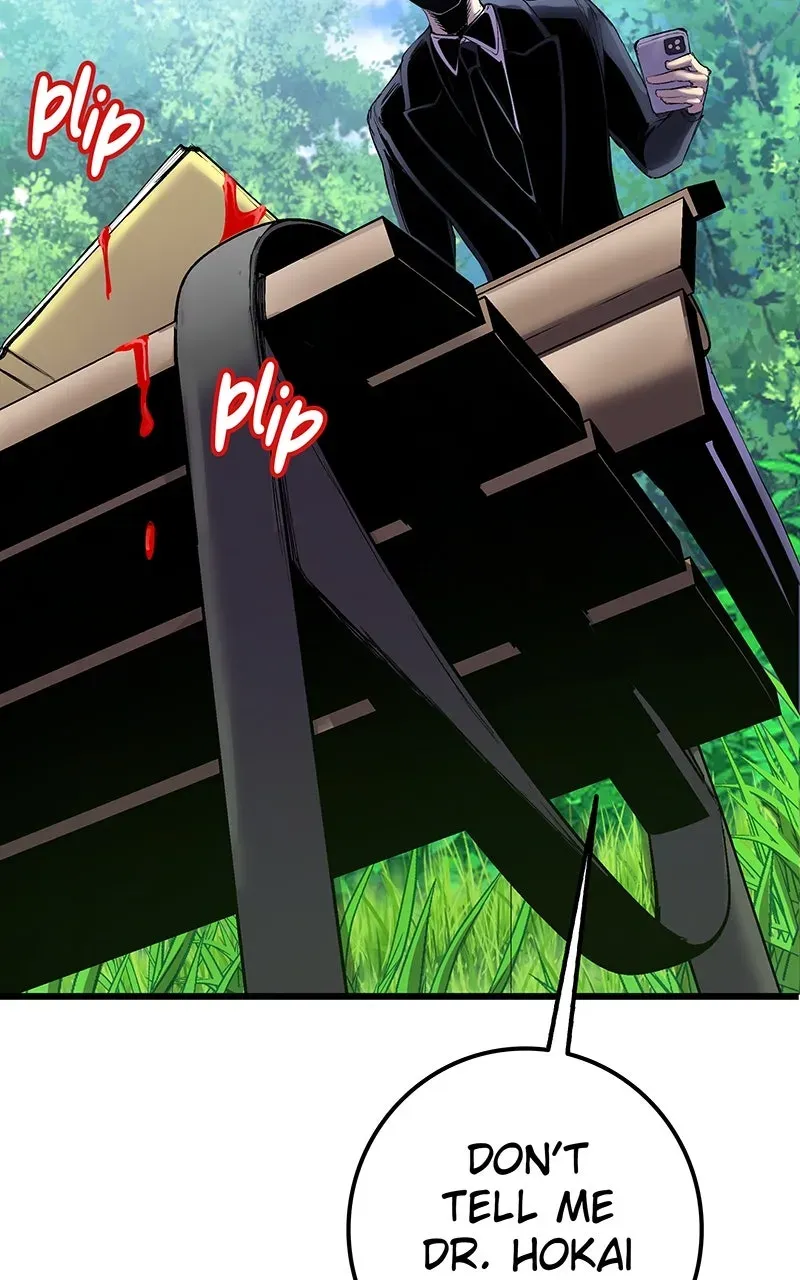 Bodyguard Babysitter Chapter 3 page 76 - 