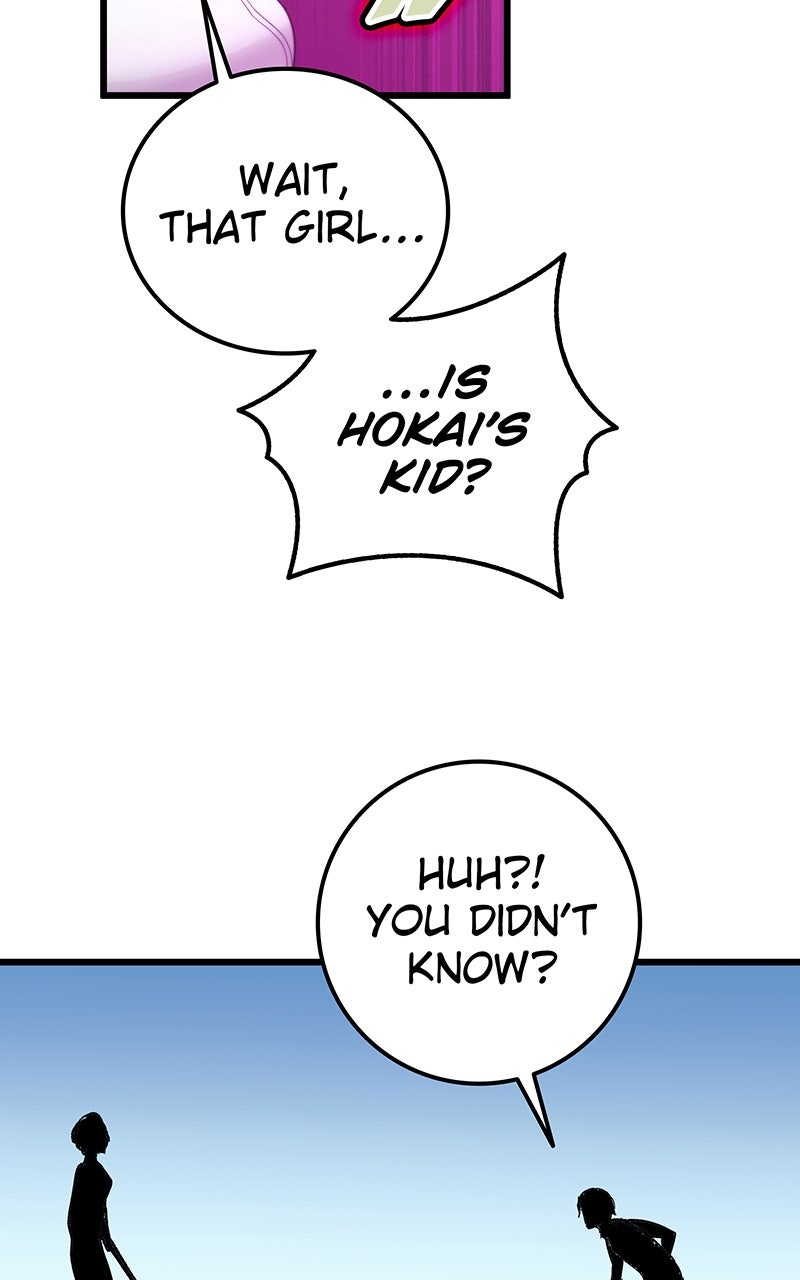 Bodyguard Babysitter Episode 5 page 147 - 