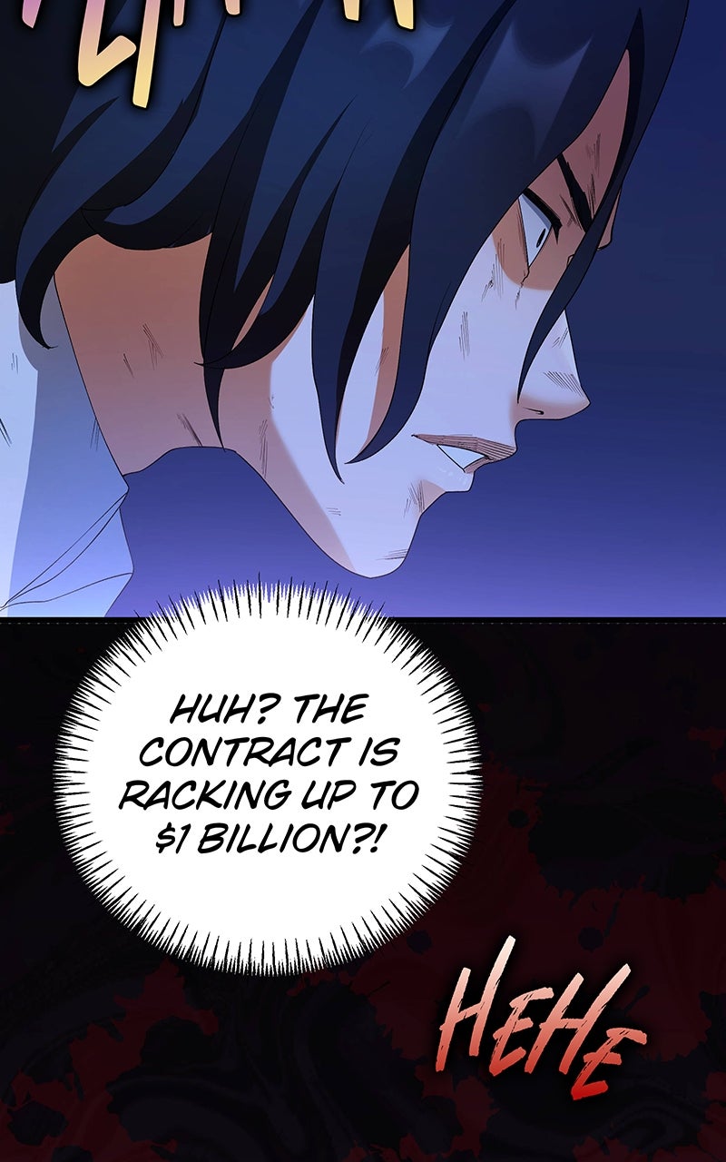 Bodyguard Babysitter Episode 5 page 17 - 