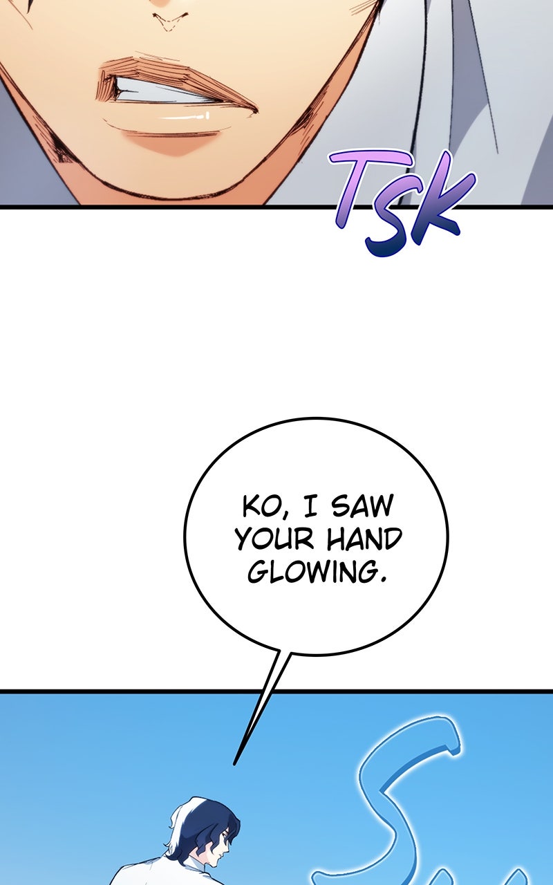 Bodyguard Babysitter Episode 5 page 25 - 