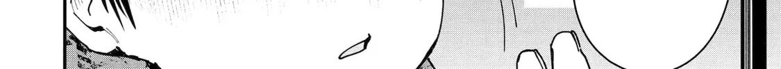 Boikano Chapter 12 page 12 - 