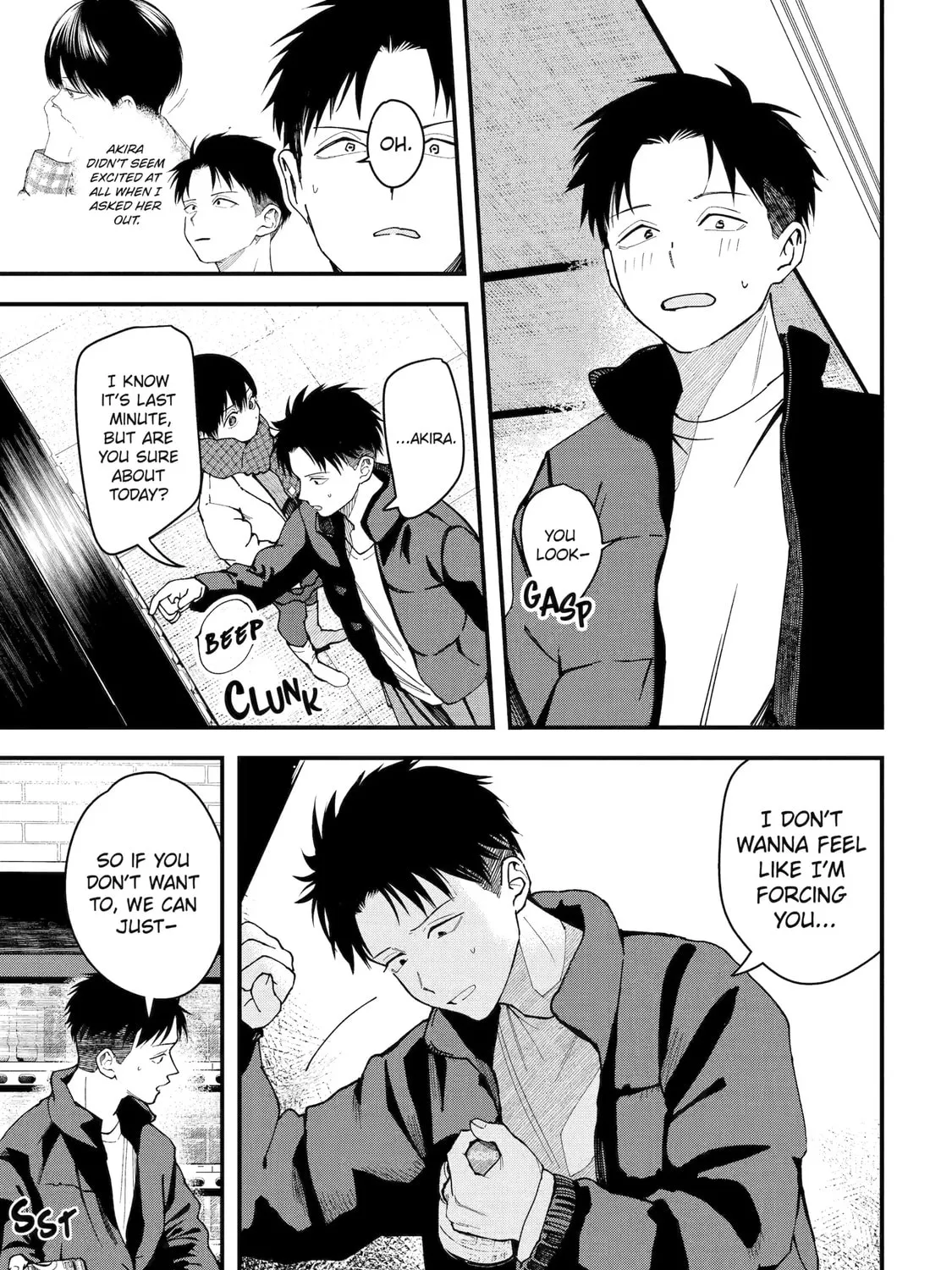Boikano Chapter 12 page 13 - 