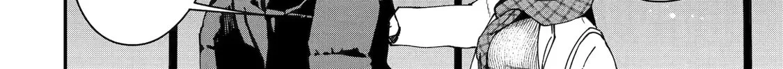 Boikano Chapter 12 page 16 - 