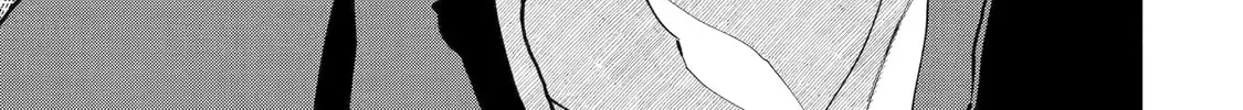Boikano Chapter 12 page 18 - 