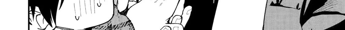 Boikano Chapter 13 page 16 - 