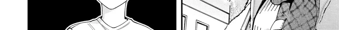 Boikano Chapter 13 page 4 - 