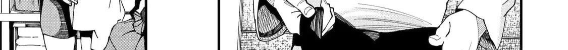 Boikano Chapter 14 page 14 - 