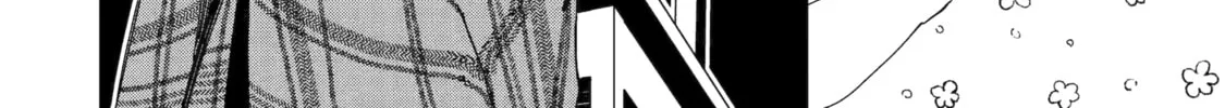 Boikano Chapter 16 page 12 - 