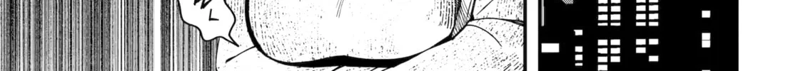 Boikano Chapter 16 page 14 - 