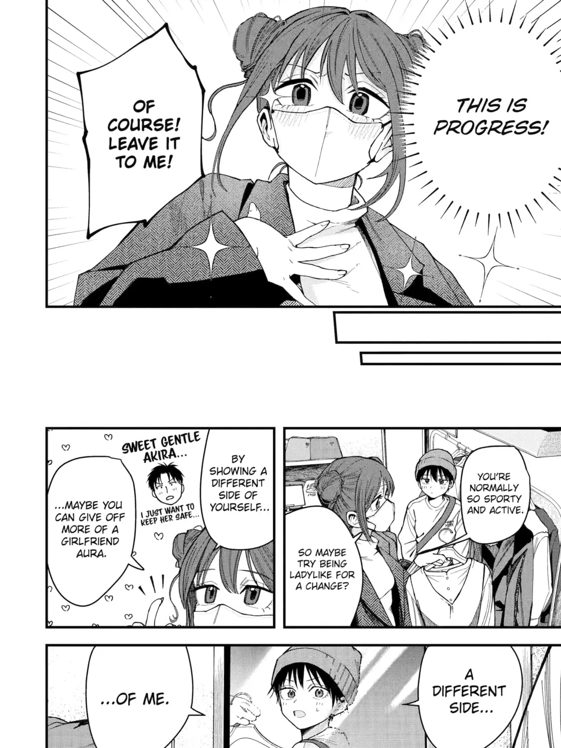 Boikano Chapter 16 page 3 - 