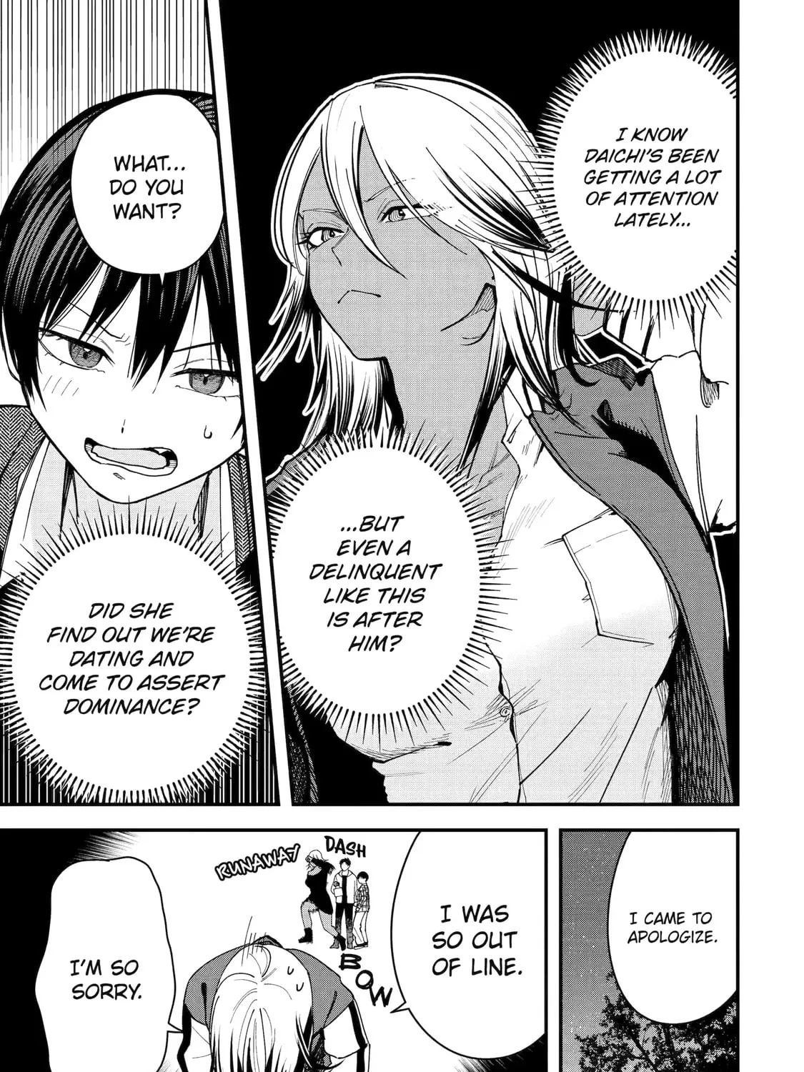 Boikano Chapter 18 page 5 - 