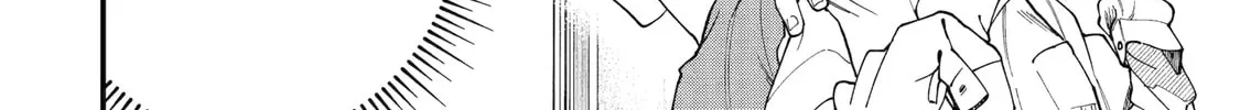 Boikano Chapter 19 page 24 - 