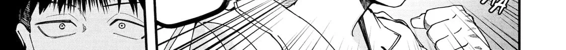 Boikano Chapter 19 page 6 - 