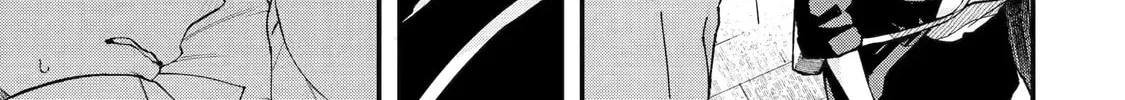 Boikano Chapter 21 page 14 - 