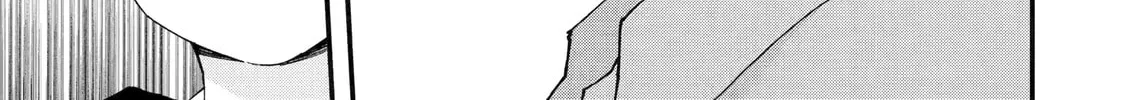 Boikano Chapter 21 page 6 - 