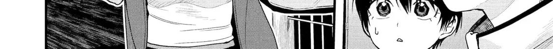 Boikano Chapter 23 page 4 - 