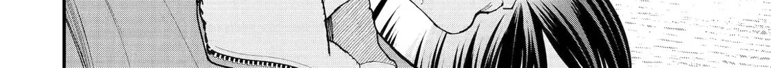 Boikano Chapter 24 page 20 - 