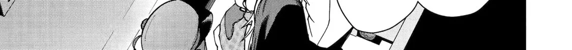 Boikano Chapter 26 page 14 - 