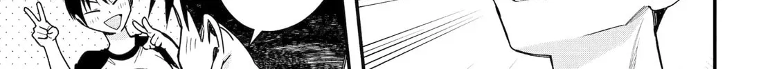 Boikano Chapter 27 page 6 - 