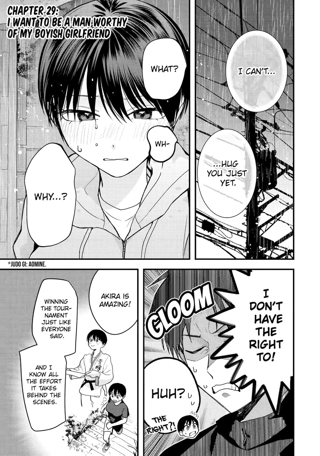 Boikano Chapter 29 page 1 - 