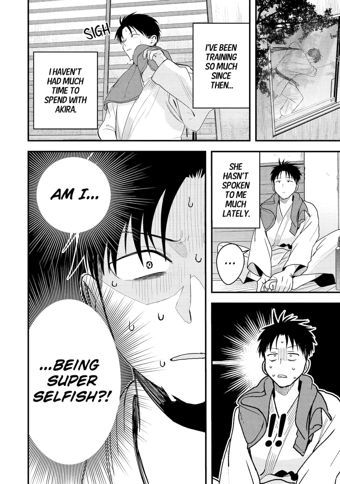 Boikano Chapter 29 page 4 - 