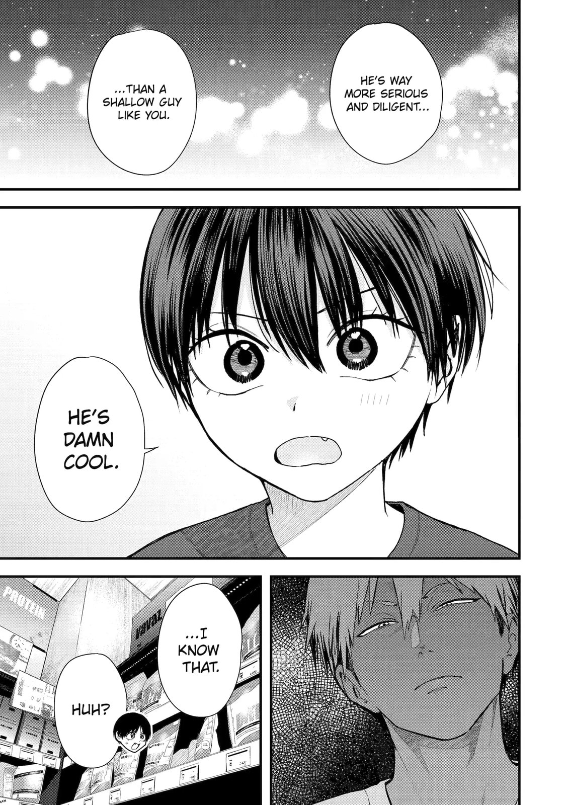 Boikano Chapter 31 page 3 - 