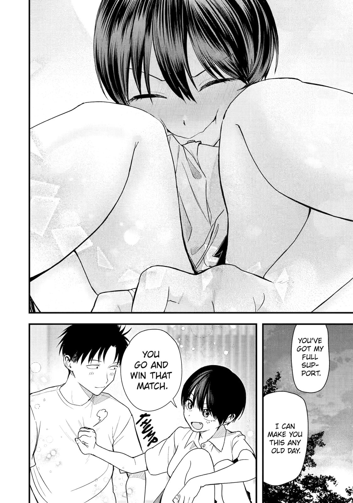 Boikano Chapter 32 page 12 - 