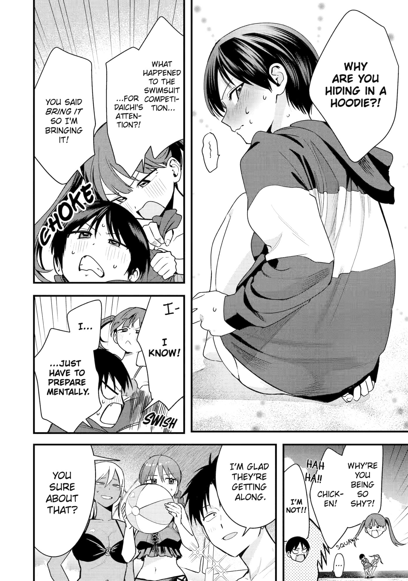 Boikano Chapter 41 page 2 - 