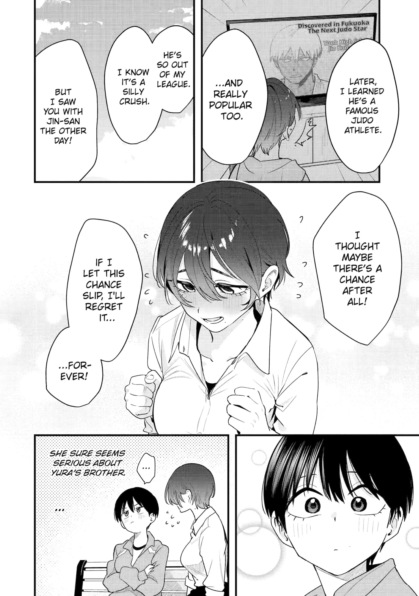 Boikano Chapter 44 page 14 - 