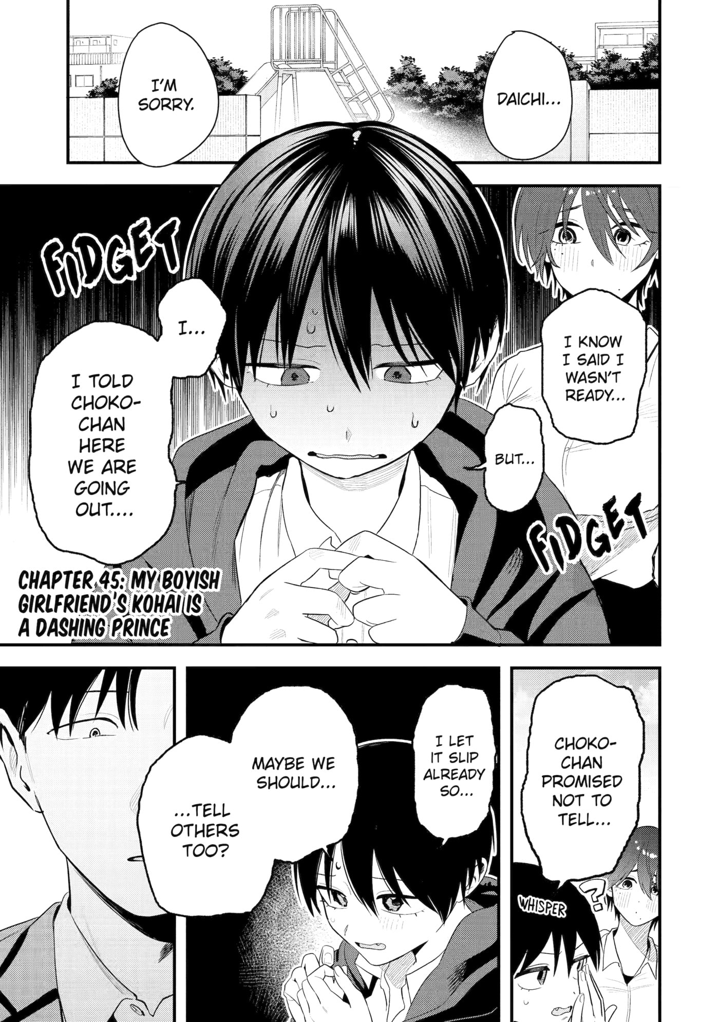 Boikano Chapter 45 page 1 - 