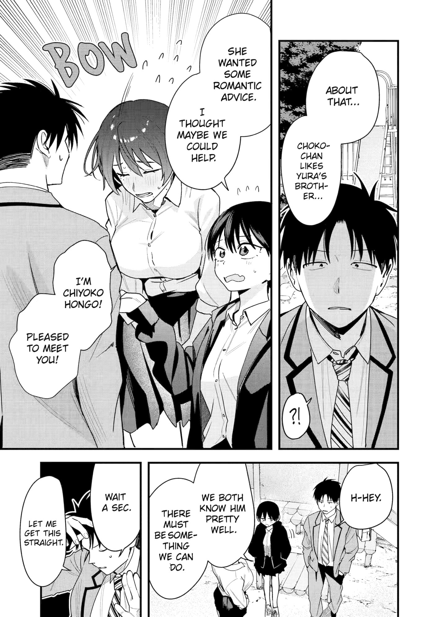 Boikano Chapter 45 page 3 - 
