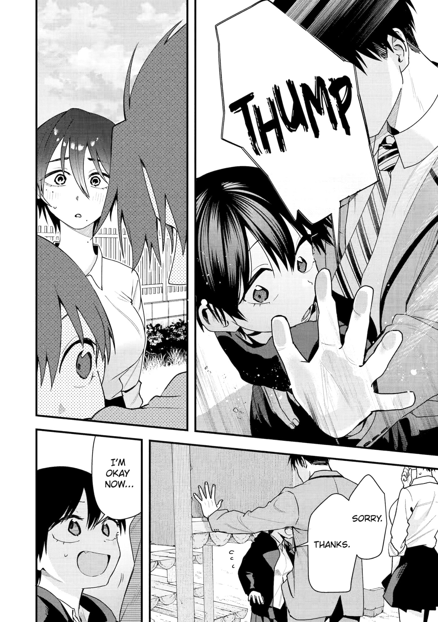 Boikano Chapter 45 page 8 - 