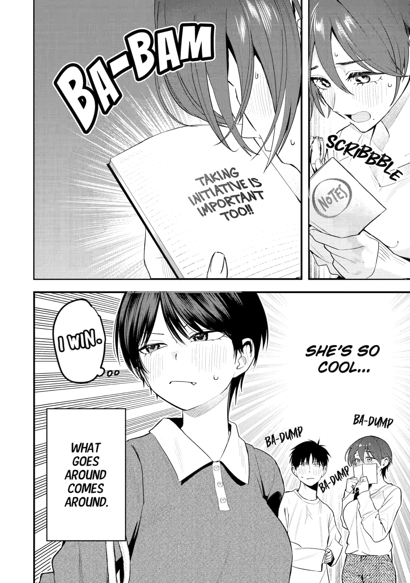 Boikano Chapter 46 page 16 - 
