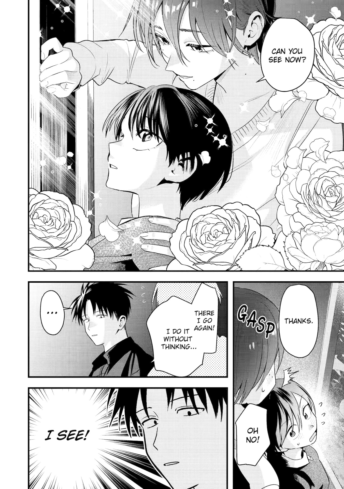 Boikano Chapter 46 page 4 - 