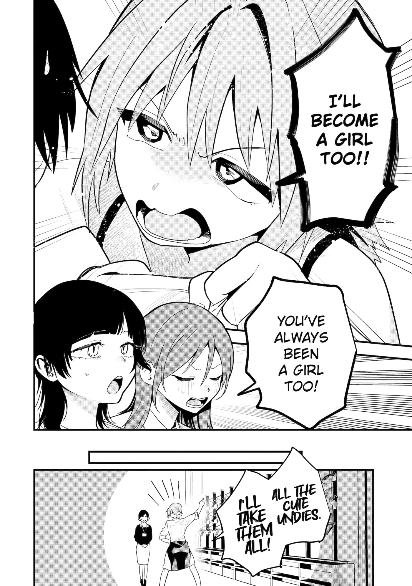 Boikano Chapter 47 page 14 - 