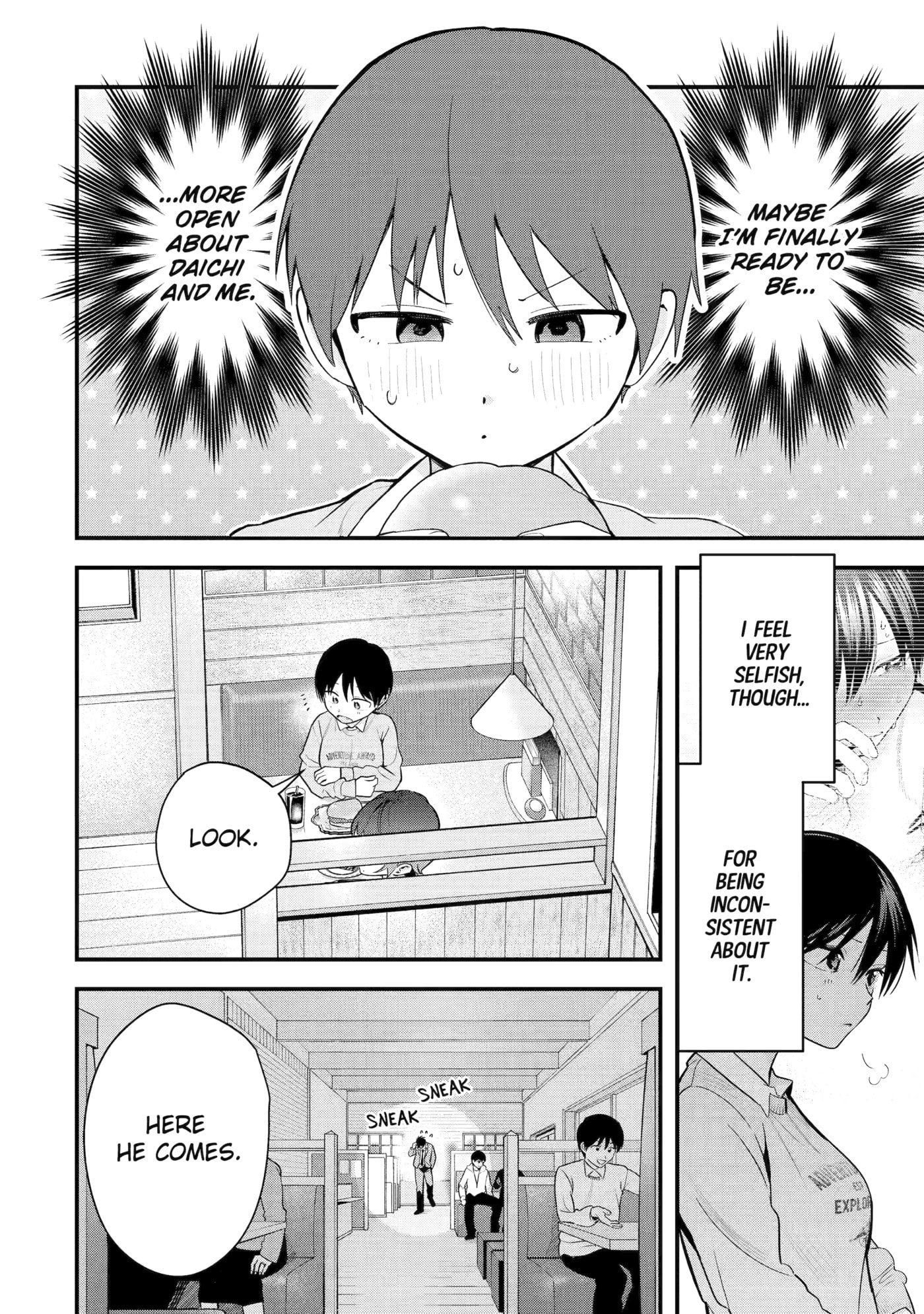 Boikano Chapter 48 page 2 - 