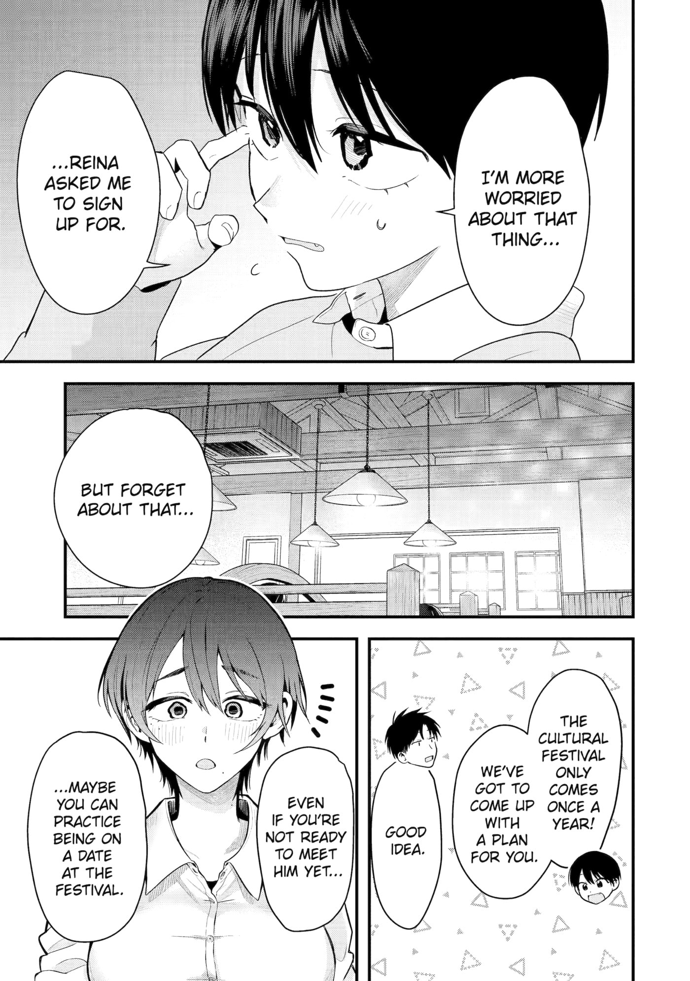 Boikano Chapter 48 page 7 - 