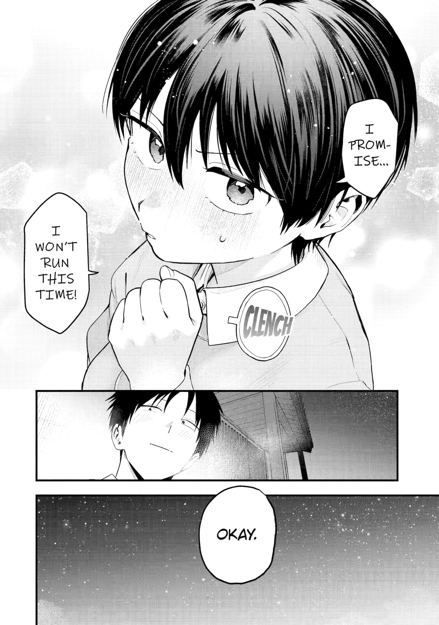 Boikano Chapter 49 page 16 - 