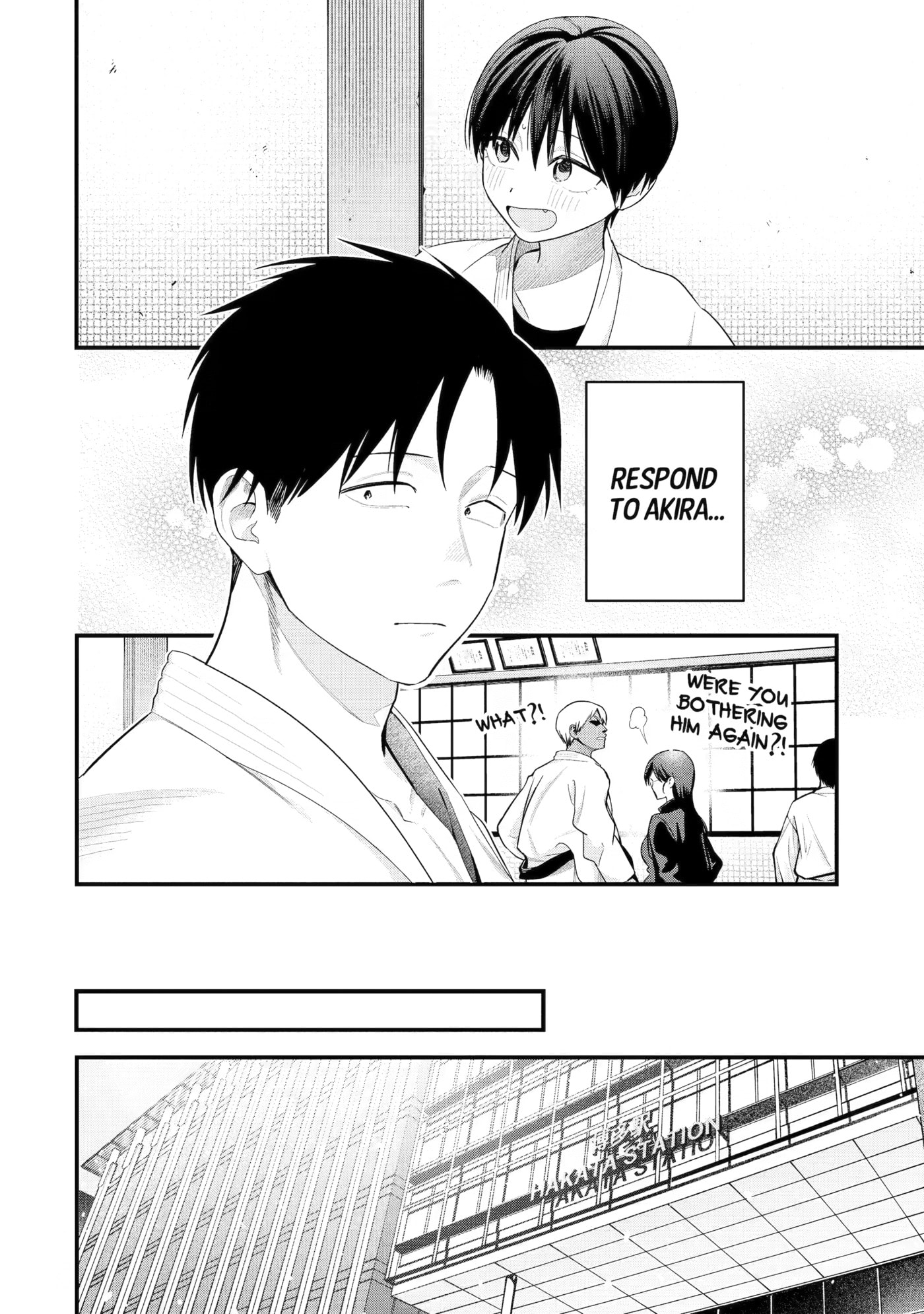 Boikano Chapter 56 page 12 - 