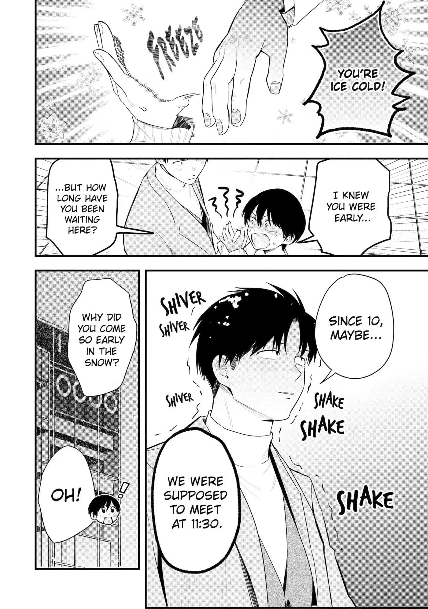 Boikano Chapter 56 page 16 - 