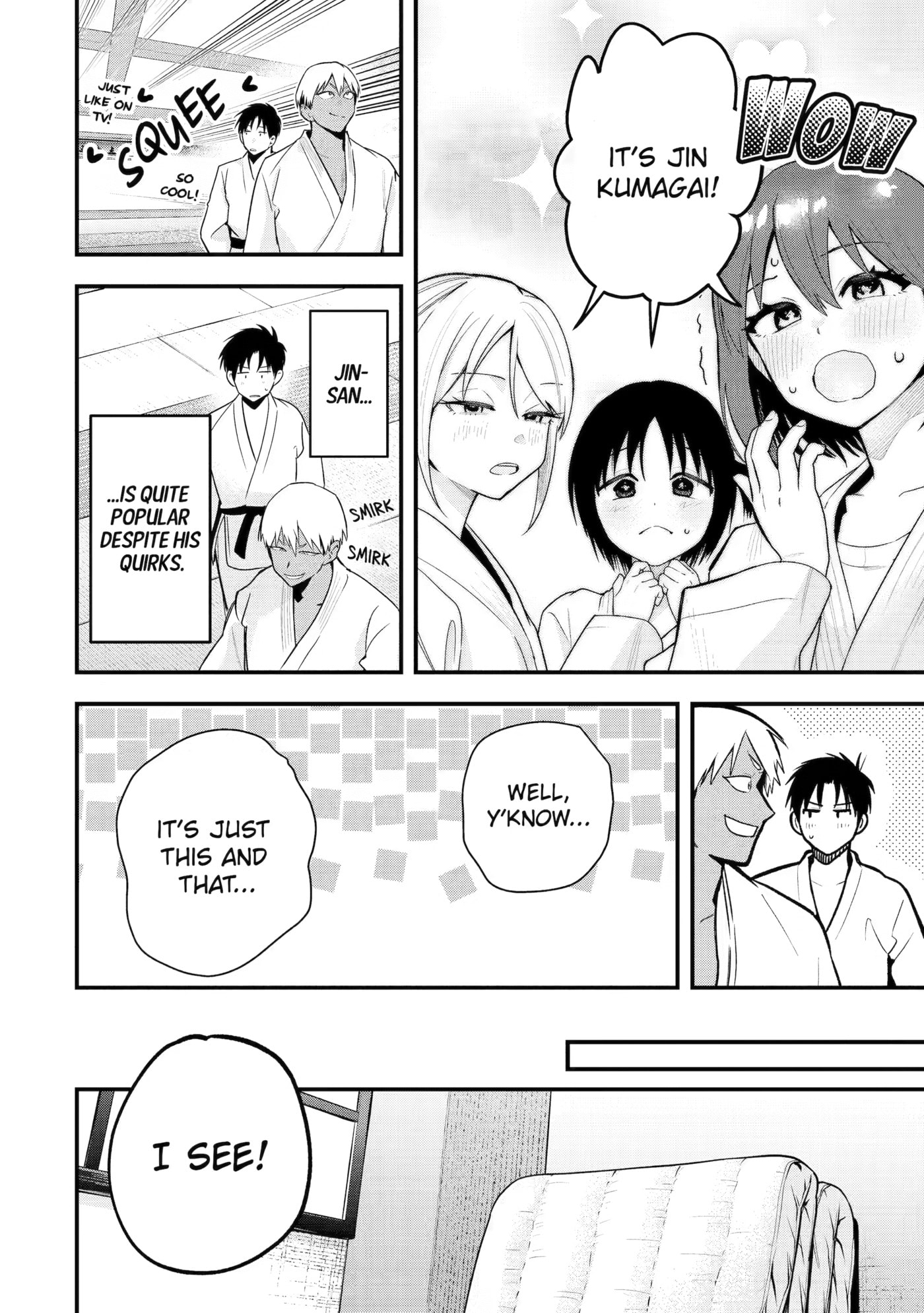 Boikano Chapter 56 page 4 - 