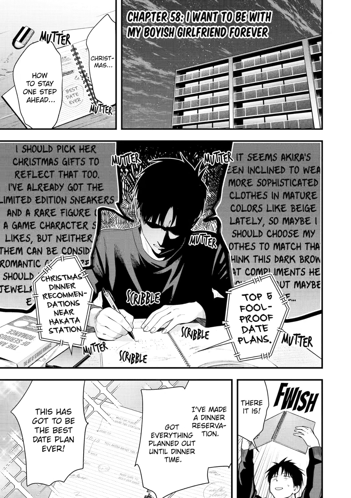 Boikano Chapter 58 page 1 - 