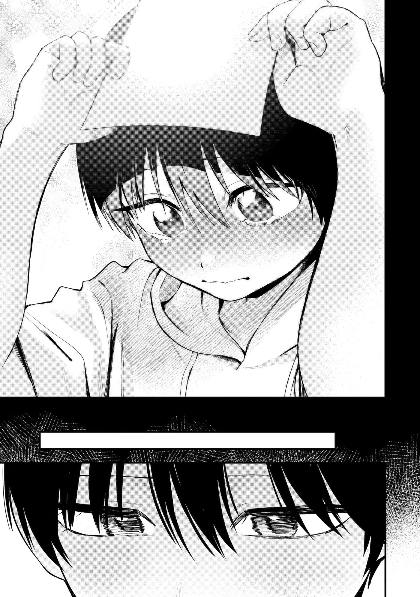 Boikano Chapter 58 page 21 - 