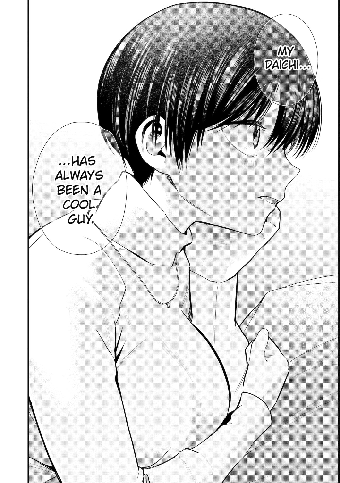 Boikano Chapter 58 page 24 - 