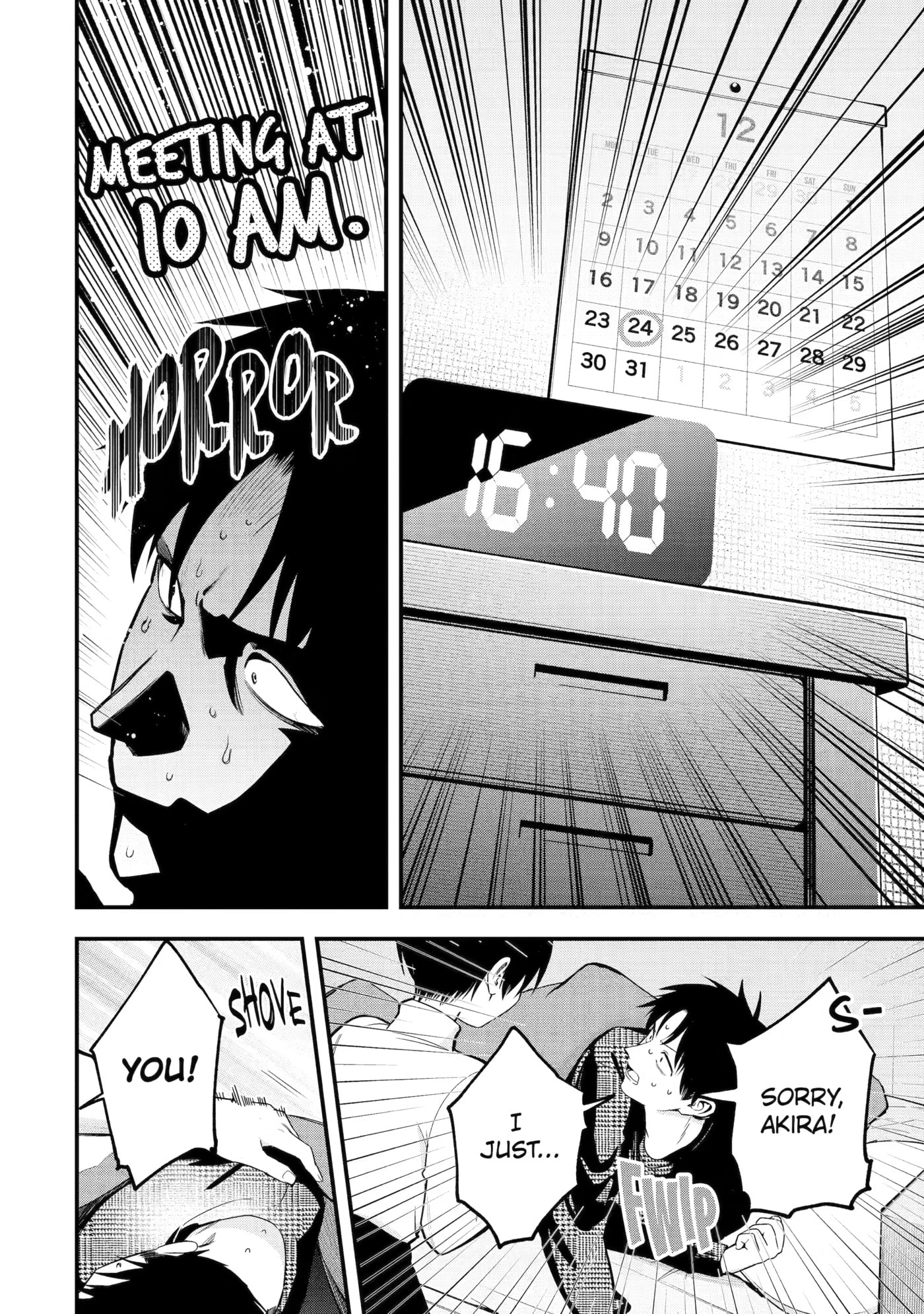 Boikano Chapter 58 page 6 - 